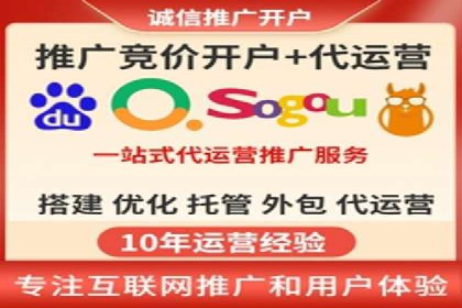 知乎信息流投放：如何提高广告点击率